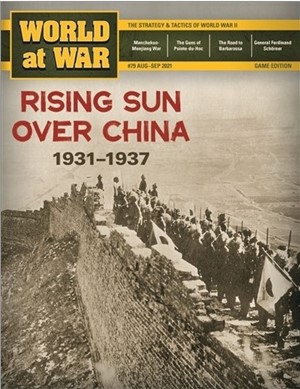 2!DCGWAW79 World At War Magazine #79 Rising Sun Of China published by Decision Games