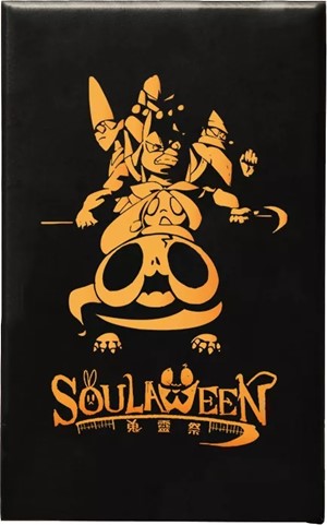 PWUD0062 Soulaween Board Game published by Play With Us Design