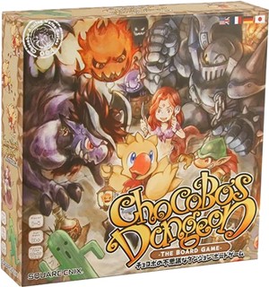 2!SQUXCPUPZZZ02 Chocobos Dungeon Board Game published by Square Enix