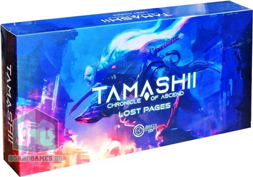 Tamashii Board Game: Lost Pages Stretch Goal Expansion