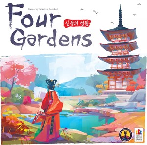 AWGAW08FG Four Gardens Board Game published by Arcane Wonders