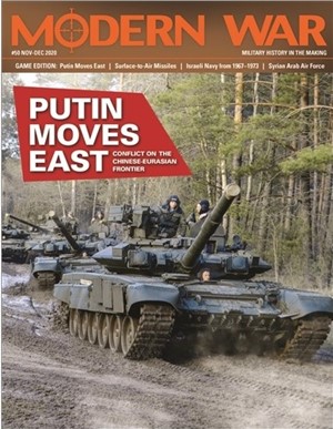 DCGMW50 Modern War Magazine #50: Putin Moves East published by Decision Games