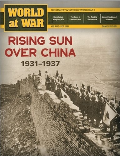 DCGWAW79 World At War Magazine #79 Rising Sun Of China published by Decision Games