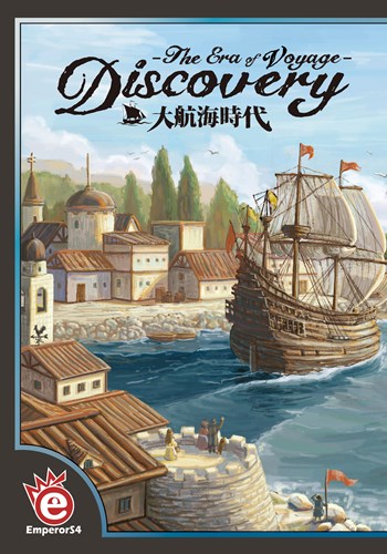 EMPDEV01 Discovery: The Era of Voyage published by EmperorS4 Games