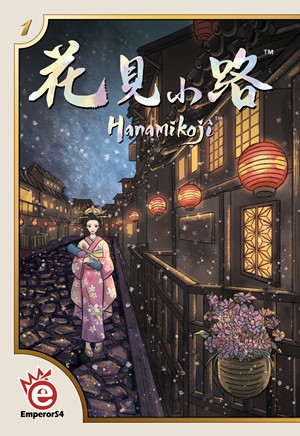 ES4HAN01 Hanamikoji Card Game published by EmperorS4 Games