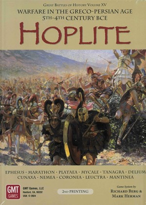 2!GMT140324 Hoplite Board Game: 2nd Printing published by GMT Games