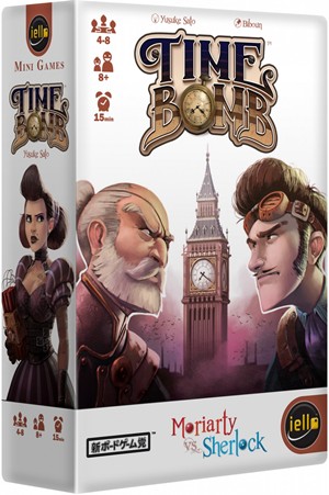 3!IEL70480 TimeBomb Card Game published by Iello