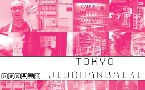 Tokyo Jidohanbaiki Board Game