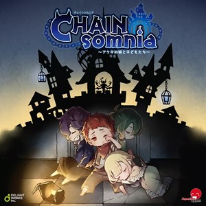 2!JPG143 Chainsomnia Board Game published by Japanime Games