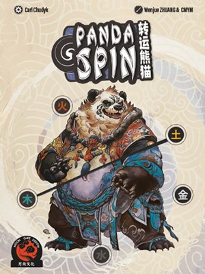 2!MATPDS002552 Panda Spin Card Game: Kickstarter Edition published by Matagot SARL