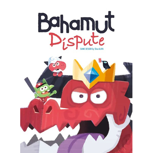 MTGJJGBHM001030 Bahamut Dispute Card Game published by Jelly Jelly Games