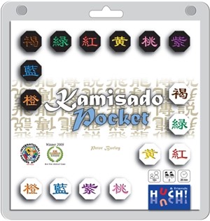 PBKAPO Kamisado Board Game: Pocket Edition published by Pete Burley