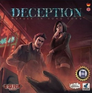 PJOL01 Deception: Murder In Hong Kong Card Game (English-German Edition) published by Jolly Thinkers
