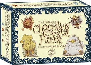 SQUCBCH01 Chocobo's Crystal Hunt Card Game published by Square Enix