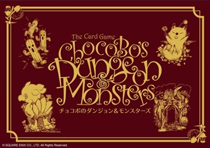 SQUCBCHZZZ01 Chocobo's Crystal Hunt Card Game: Dungeons And Monsters Expansion published by Square Enix