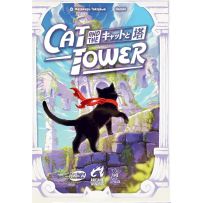 AWGAW27CAT Cat In The Tower Board Game published by Arcane Wonders