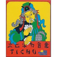 RGG328 Tichu Card Game published by Rio Grande Games
